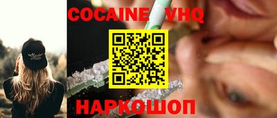 таблы Шелехов