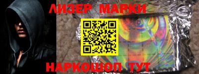 первитин Шебекино