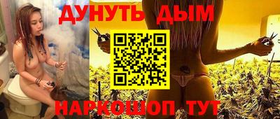 таблы Шелехов
