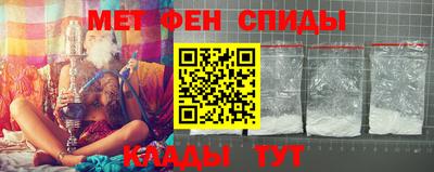 соль курить ск Шахты