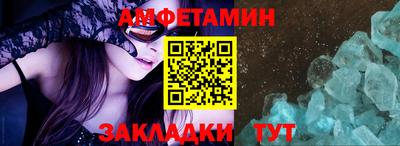 соль курить ск Шахты