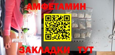 соль курить ск Шахты