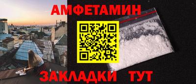 соль курить ск Шахты