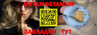соль курить ск Шахты